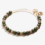 Emerald Green Pearls and Gold Beaded Bangle