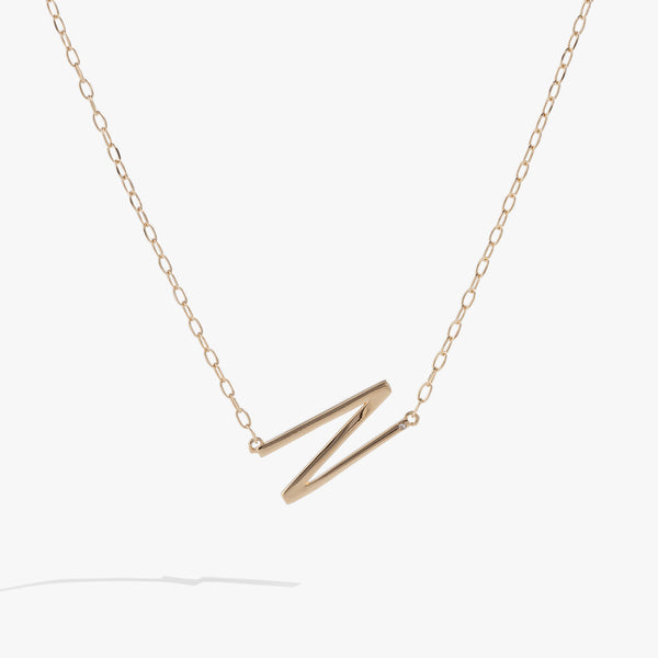 elongated-initial-N-adjustable